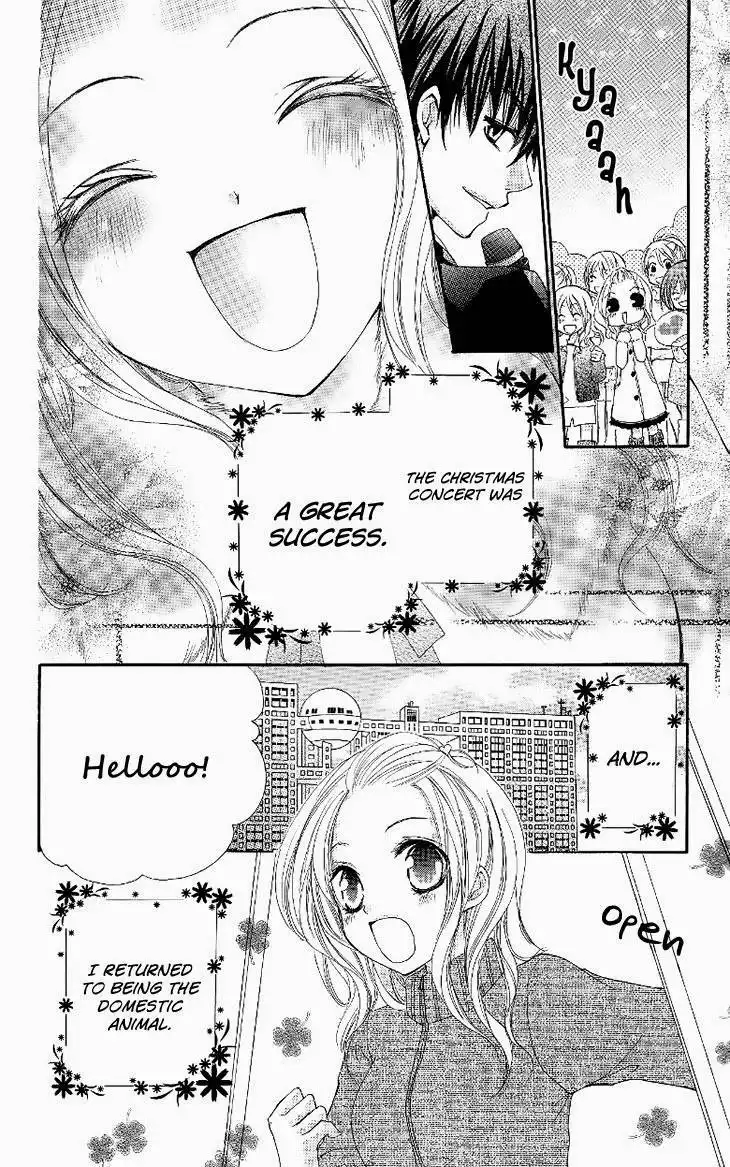 Ai Kiss - Idol Kiss Chapter 4 39